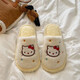 Cartoon fabric cotton slippers for spring, autumn and winter baby indoor home soft sole non-slip fashion versatile toe-toe cotton slippers for women pink 40.5 40-41