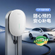 Bull charging pile new national standard 3C certified new energy vehicle household 7KW adapted to Huawei Asker m8/m9 Zhijie r7 Ideal Krypton 001/007 Avita Tesla 7kW Yuanxing Bluetooth version (new national standard 3C certified) Free basic installation