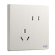 ABB switch socket panel Xuanzhi series white frameless type 86 household five-hole socket