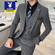 Playboy suit men's three-piece suit Korean version slim business formal casual small suit groom groomsman wedding dress 719/black two-piece suit + pants XL recommended 120-135Jin Jin equals 0.5 kg