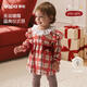 Aqpa Aipa Christmas Adventure Version Children's Autumn and Winter Long Sleeve Covered Jumpsuit Butterfly Pony 80cm