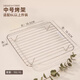 Jingdie 304 stainless steel air fryer baking pan with mesh water filter and oil filter square plate cooked food display plate barbecue sprinkling plate small square baking pan + grill suitable for 3.5L-8L fryer
