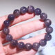 Eternal leaf natural cordierite bracelet for women blood drops cordierite bracelet starry sky ice blue crystal tanzanite one thing one picture cordierite 421--451 number is blood drop but with white lines defects must be read before purchasing