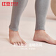 Red Bean Thermal Underwear Men's Brushed Silk Sheep Wool Medium Thick Underwear Warm Set Elephant Gray 175
