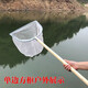 Ultra-dense eye 100 mesh wooden handle stainless steel fishing net copy fish net pocket fish net set fish excrement fishing gear fish pond cleaning 50 cm handle square head single frame