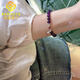 MARDOTG Uruguayan amethyst bracelet women's crystal bracelet birthday gift 6