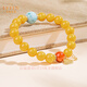 Layun Feiyin Beeswax Bracelet Amber Chicken Fat Yellow Authentic High-end Gift Nanhong Bracelet Women's Sea Pattern Stone Transfer Beads 9mm (one item, one certificate, national re-inspection)