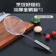 Temeiju stainless steel colander filter fine mesh fence dense colander mesh sieve home kitchen long-handled noodle colander 18cm
