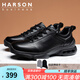 Hazen first layer cowhide men's shoes genuine leather business casual leather shoes men's commuter sports leather shoes high-end light luxury casual shoes autumn black 44