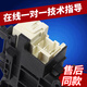 适配美的小天鹅滚筒洗衣机门锁TG80TD80TG90-1411DXS门开关配件 A款原装全新门锁