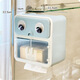 Shantou Lincun bathroom tissue box-like storage rack without punching wall-mounted toilet creative storage box paper box blue + eyes + gray hands