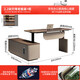 Electric lifting boss desk desk president desk Italian style leadership manager supervisor office desk and chair combination executive desk E0 environmentally friendly silent dual motor 1.8 meters