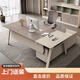 Desk Boss Desk Fashion Office Furniture Modern Simple Office Supervisor Manager Desk and Chair Combination 1.6 Meter Single Table E0 Grade Plate