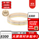 Cartier ring TRINITY series 18K gold three-color ring wedding ring 3.5mm pre-sale Chinese Valentine's Day gift 5mm pre-sale