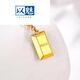 Charming rich small gold brick necklace for women, solid 5G pendant, 999 small gold bar chain, clavicle gift, gold weight, about 9:9-10g