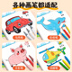 Princesa Shangmei Beibei Coloring Libro de dibujo para niños Libro de pintura de jardín de infantes álbum para colorear Libro de 3-6 años Regalos de juguete