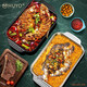 Wing Fantasy 304 stainless steel grilled fish plate, household paper-wrapped fish induction cooker special pot, commercial rectangular baking pan, deepened tray, 304 thick steel medium shallow plate, approximately holds 2 Jin Jin equal to 0.5 kg of fish