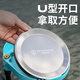 Camper strip magnetic fully magnetic bait tray, strong magnetic fishing universal wire drawing tray, competitive loose bait cannon basin pull bait box, gun color - Teflon strong magnetic disk <24 strong magnets>
