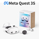 Meta Oculus quest3s VR glasses 256G generation activated stand-alone + replacement headset + helmet bracket + storage bag somatosensory game console steam head-mounted 3D device