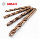 Bosch (BOSCH) cobalt-containing twist drill bit M35 stainless steel drilling straight handle swivel metal drill steel aluminum alloy electric drill special for drilling diameter 13mm length 101/151mm (single) 85905