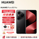 Huawei (HUAWEI) National Subsidy Pura 80Pro smart AI phone supports Hongmeng 6 Ready-made direct delivery Personalized color card AI assisted composition Huawei Hongmeng Smart YX55 Glaze Black 12GB+256GB Official Standard