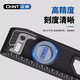Chint high-precision level small with multi-function solid anti-fall aluminum alloy level accurate strong magnetic 300MM solid cast aluminum level + marker
