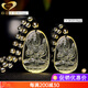 Genomanman citrine natal Buddha pendant twelve zodiac snake necklace male and female Samantabhadra natal year amulet pendant large horse zodiac sign with bead chain