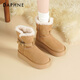 Daphne official thick-soled snow boots for women 2025 winter new velvet warm short boots for women to increase height and cold-proof northeastern cotton shoes khaki color folded two-wear 5cm thick sole 37