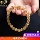 GONMCEAN Smart Collection Blonde Crystal Bracelet Women's Smooth Hair Cat's Eye Crystal Bracelet Ethnic Style Gift Beads 10mm