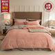Fantasy bed four-piece set double-sided velvet bed sheet and quilt cover bedding bedding bean paste-beige double combination A type baby velvet anti-static and easy to shed lint sheet style 1.5 meter bed four-piece set bed sheet 240x245 quilt cover