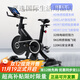 Merrick Spinning Bike Sports Magnetic Control Home Fitness Equipment Wanlu Game Bicycle Indoor Jueying GTS Package Installation | 4D Somatosensory Swing | Wanlu Game Competition