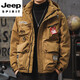 JEEP SPIRIT Workwear Assault Jacket Clothes Men's Winter Functional Hooded Multi-Pocket Thickened Down Jacket Men's Maillard Jacket Amber Brown XL 145-160Jin Jin equals 0.5 kg