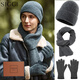 Siggi pure wool men's hat, scarf and gloves three-piece suit autumn and winter warm birthday and New Year gift box for boys