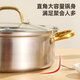 Extra thick 304 stainless steel mandarin duck soup pot hot pot household stew plus single pot hot pot gas stove induction cooker special 304 clear soup pot single bottom non-stick pot 26cm