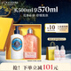 L'Occitane Classic Care Set (Shower Gel + Body Lotion) 250m each as a birthday gift shipped randomly