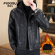 Feroz 2025 European men's fake two-piece hooded leather jacket with velvet windproof and warm trendy brand handsome leather jacket in winter 9557 black 2XL weight recommendation 125-140Jin Jin is equal to 0.5 kg