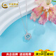 China Gold (CHINA GOLD) platinum necklace wound flower-shaped chain set as a gift for your girlfriend as a gift, about 4.74g