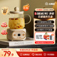 Small pumpkin health pot multi-functional fully automatic tea maker mini household kettle electric kettle thermostatic kettle teapot household appliances tea kettle water boiler small one-person kettle glass kettle gift box version with filter + coaster + spoon 0.5L