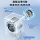 Haier essence washing drum washing machine fully automatic 10kg household direct drive ultra-thin national subsidy 20% smart investment trade-in + 25-year new product XQG100-BD38H1