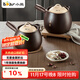 Bear (Bear) Chinese medicine casserole, high temperature resistant Chinese medicine pot, decocting medicine pot, 3L gas stove, ceramic pot, Chinese medicine pot G0069-P02