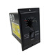 US-52 speed regulator AC motor speed regulator 220V 6W-400W assembly line speed switch controller 120W pin interface