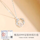 Mansheng 999 Sterling Silver Camellia Necklace Women's 2026 High-end Light Luxury Niche Clavicle Chain Birthday Gift for Girlfriend Camellia Necklace Exquisite Gift Box