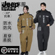 JEEP SPIRIT Cycling one-piece windshield cold storage ski cold-proof cotton coat for men Russian minus 50 degree military coat fishing winter plus fat plus size men's clothing - add to favorites and enjoy priority delivery M 160 size suitable for height 155-165C weight 90-13
