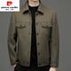 Pier Cardin Wool Wol Wool Wool Wool Wool Wool Wole Wool Wool Wool Wool Whort Wool Wool Top Green 175/L