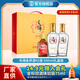 Jin Brand Maopu Tartary Buckwheat Liquor Chinese Jin Liquor Shizihao Gift Box Edition Holiday Gift for Men to Elders 42% 500mL 2 Bottles Jinqiao Maopu Gift Box