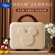 Disney Baby Clothes 0-6 Months Supplies Newborn Gift Box Autumn and Winter Category A Baby Full Moon Meeting Gift Maternity Bag Blessing Mickey 26-piece Set Warm Leather Box 66cm (Recommended 3-5 Months)