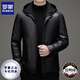 ROMON leather jacket men's winter new style plus velvet thickened warm and cold-proof jacket men's light business men's down jacket black XL /180 recommended 140-155Jin Jin equals 0.5 kg
