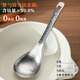 GEEGO pure titanium spoon large spoon table spoon eating spoon drinking spoon spoon powder spoon kitchen spoon household mixing spoon small pure titanium spoon 1