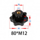 Ruili Mamei handle nut star handle seven-star handle star nut bakelite handle screw 60*M8 copper core 10 pcs