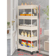 Fat Donglai's same style sandwich storage cabinet, bathroom storage rack, floor-standing trolley in the gap behind the bathroom door, kitchen wall, white five layers - with wheels, 22cm wide